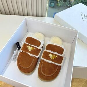 Prada Brown and White Suede Slippers